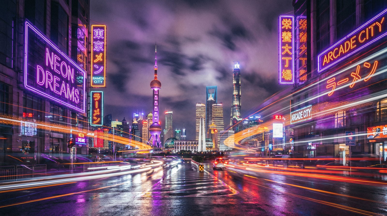 17c一起草城市夜景视频